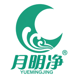 月明净品牌标志